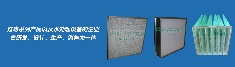 華威醫(yī)療設(shè)備