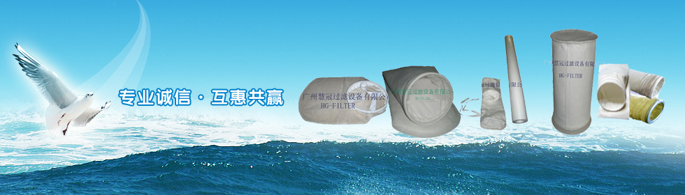 華威醫(yī)療設(shè)備